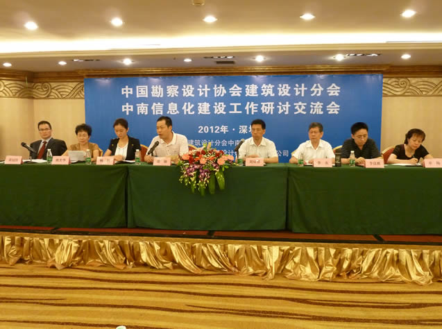 未命名-5.jpg 未命名-5.jpg