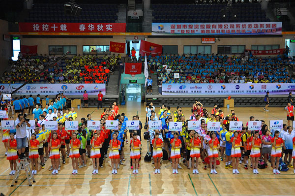 20140916114903135.jpg 20140916114903135.jpg