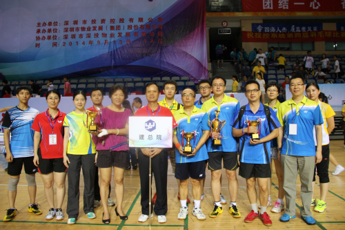 20140916115043415.jpg 20140916115043415.jpg