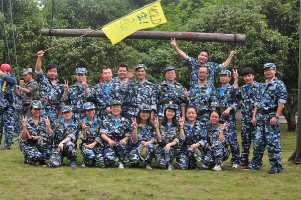 20111123170343559.jpg 20111123170343559.jpg