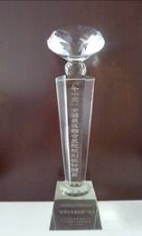 20120525092715342.jpg 20120525092715342.jpg